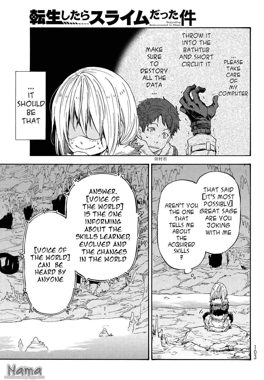Tensei Shitara Slime Datta Ken, Chapter 12 image 18